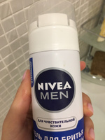 Пена для бритья успокаивающая NIVEA MEN для чувствительной кожи без спирта, 200 мл #59, Катерина М