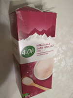 Соль гималайская розовая 4Life мелкая, комплект: 7 упаковок по 500 г #5, Елена Т.