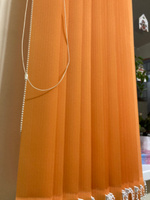 Ламели для вертикальных жалюзи Лайн New 160 см х 10 шт, оранжевый #87, Екатерина К.