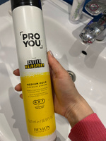 REVLON PROFESSIONAL Лак для объема нормальной фиксации Pro You Volume Hairspray ,500 мл #2, Ольга Т.