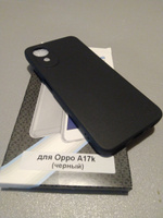 Силиконовый чехол для Oppo A17k / Оппо А14к DF oCase-08 (black) #86, Александр З.