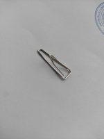 Скрепки канцелярские металлические набор Brauberg, 25 мм, никелированные, треугольные, 100 шт., в картонной коробке #55, Евгения