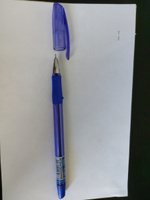 STABILO Набор ручек Шариковая, толщина линии: 0.38 мм, цвет: Синий, 3 шт. #3, Асанина Ирина