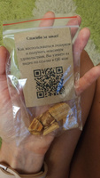 Благовония Пало Санто (Palo Santo) 5 аромапалочек 50 гр. Палочки из Перу #5, Маргарита М.