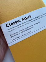 Скетчбук Блокнот для акварели и графики Maxgoodz Classic Aqua 13х21 см #2, Марина Х.