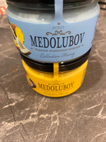 Мед суфле набор Медолюбов 2 вкуса по 250 мл Голубая лагуна Манго-маракуйя #53, Алла М.