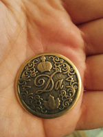 Монета коллекционная сувенирная литая, денежный талисман (оберег, амулет) в кошелёк, сувенир в личную коллекцию для принятия решений "Да/Нет" #17, Ирина К.