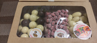 Подарочный набор орехов в шоколаде и сахаре/ фундук - миндаль - арахис #1, Семенцов Андрей