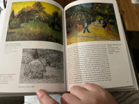 Van Gogh. The Complete Paintings Bibliotheca Universalis #4, Ольга М.