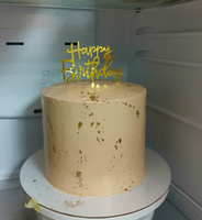 Топпер для торта и букета "Happy Birthday", на День Рождения #7, Курдюкова Кристина