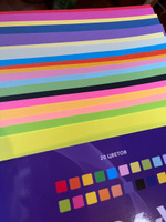 Бумага цветная А4 двусторонняя для принтера 20 цветов, 100 листов #43, Виолетта П.