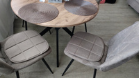 Комплект подушек на стул, кофейный, 38x39 см, 4 шт #63, Юлия Б.