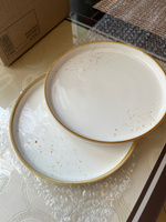 Тарелка с бортиком десертная фарфоровая Magistro "Церера", диаметр 20 см, цвет белый #36, Изабелла П.