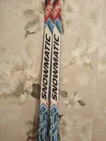 Лыжный комплект Snowmatic NNN Step #2, Сергей Ш.
