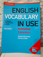 English Vocabulary in Use. Elementary А4. Vocabulary reference and practice with answers | McCarthy #3, Александра С.