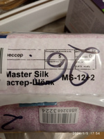 Жидкие обои Silk Plaster Мастер-Шелк 12 нежно-сиреневый 1шт #24, 在 維.