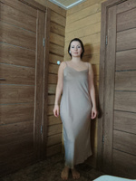 Платье XLook #3, Оксана К.