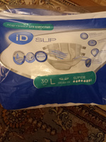 Подгузники для взрослых iD Slip Medium, объем талии 70-120 см, 30 шт. #3, Анна К.