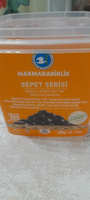 Турецкие маслины Marmarabirlik Sepet Serisi вяленые, калибровка 3XS, 400гр. #8, Ирина М.