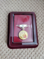 Футляр для медалей с прозрачной крышкой #8, Кизилов Виталий