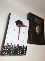 Комплект два тома Пимена Карпова. "Пламень" и "Светильник любви" #2, Ксения К.