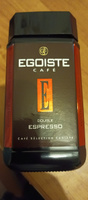 Кофе растворимый EGOISTE Double Espresso, 100 г #4, Леонид Б.