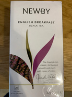 Newby Черный чай Английский завтрак в пакетиках, 25 шт #1, Алексей Бобров