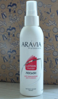 ARAVIA Professional Лосьон для замедления роста волос с арникой, 150 мл #5, Юлия Р.