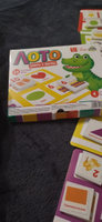 Детское развивающее лото "Цифры и формы", игровой набор из 24 пластиковых фишек + 4 игровых поля-карточки, учимся считать #2, Ирина П.