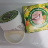 Binturong Тайская зубная паста с ананасом отбеливающая, Бинтуронг / Pineapple Thai Herbal Toothpaste / 33 г #3, Екатерина Л.