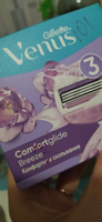 Cменные кассеты для женского бритвенного станка Gillette Venus Breeze  (cо встроенными полосками с гелем для бритья), 2 шт. #182, Мария Р.