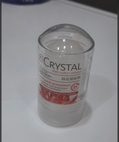 Дезодорант женский натуральный минеральный кристалл для тела с экстрактом хлопка/Антиперспирант CRYSTAL Deodorant Stick/60 г/1 шт #55, Яна Т.