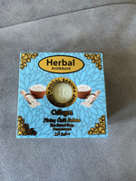 Herbal Antikkent Твердое мыло #72, Илона Б.