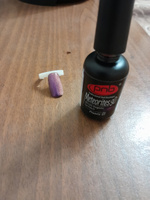 Гель лак для ногтей магнитный фиолетовый PNB UV/LED №01 покрытие для маникюра и педикюра кошачий глаз 8 мл #3, Вероника К.