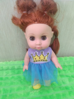 Кукла Весна Малышка Соня Корона, 22 см #22, Лилия Ш.