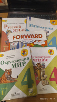 Набор обложек для начальных классов 15шт (плотные) #3, Ксения А.