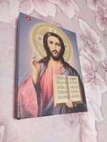 Освященная икона на холсте "Господь Вседержитель Иисус Христос", 20*15 см #5, Александра Ф.