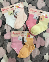 Носки для малышей Для девочек #79, Дарья Б.