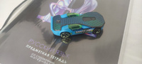 HKG90 Машинка металлическая игрушка Hot Wheels коллекционная модель SOLAR REFLEX голубой #44, Залина К.