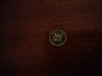 Монета номиналом 50 центов "Журавль". Уганда, 1976 год #4, Олег П.