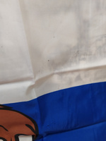 Флаг России Россия Вперед Большой размер 90х145см! двухсторонний уличный #29, Эльвира А.