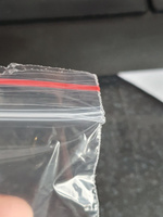 Пакеты Zip Lock 10х10 см 100шт с застежкой Зип Лок для упаковки хранения и заморозки с замком зиплок гриппер 10 на 10 #63, Андрей