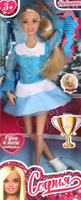 Кукла барби шарнирная с одеждой и аксессуарами София 29 см для девочки спортсменка на коньках #3, Елена С.