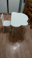 Детский стол облако и стул мишка / комплект с ножками цилиндрической формы/RuLes #5, Анна Ш.