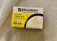 Скрепки Brauberg, 28 мм, золотистые, 100 штук, в картонной коробке #50, Юлиана Р.