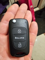 Корпус ключа зажигания для Hyundai Solaris / Хендай Солярис - 1 штука (2х кнопочный ключ) лезвие HYN17 #41, Евгений И.