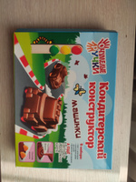 Кондитерский конструктор. Набор 2шт: Шоколадные грибочки+ Шоколадные машинки. Сладкий подарок в детский сад и школу ребенку детям #16, Светлана К.