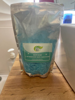 Тонус+ Морская соль с экстрактами трав и растений для принятия успокаивающих ванн 500 гр. #13, Александра