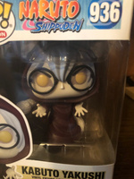 Фигурка Funko POP! Animation Naruto Shippuden Kabuto Yakushi 49803 #8, Светлана Е.