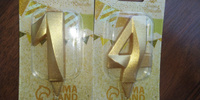 Свеча на торт юбилейная "Грань" (набор 2 в 1), цифра "14", цифра "41", золотой металлик #4, Елена Т.